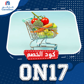 carrefour code